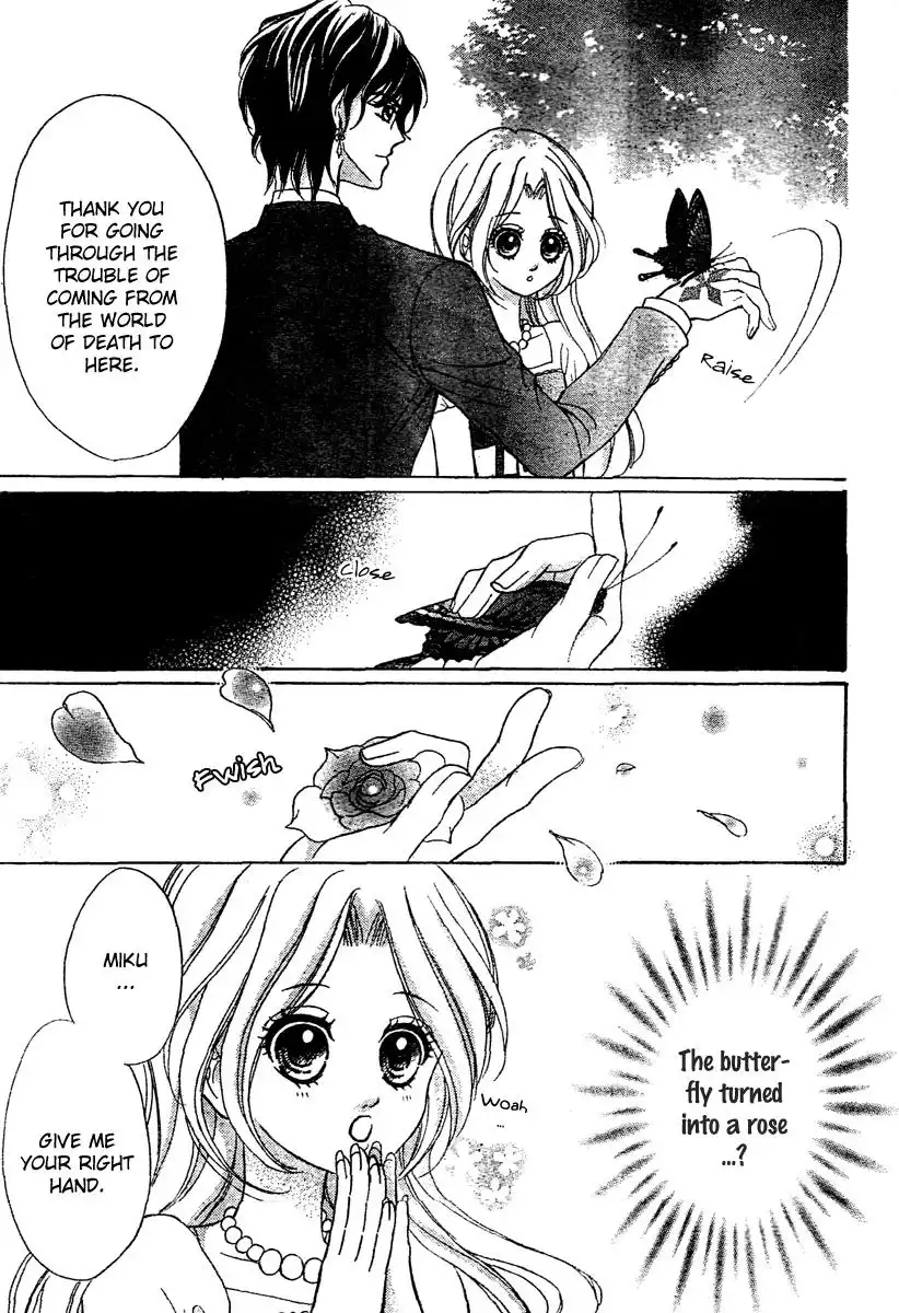 Shinigami Lovers Chapter 6 8